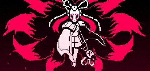 传说之下黄魂(Undertale Yellow) 第11张图
