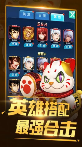 恶魔猎人游戏