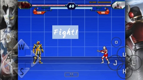 死神vs火影奥特曼假面骑士版 第6张图