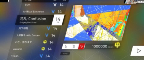 phigros 第8张图