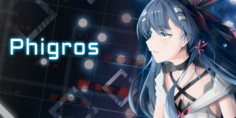 phigros 第9张图