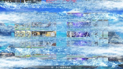 刀剑乱舞 第3张图