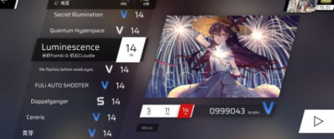 phigros 第6张图