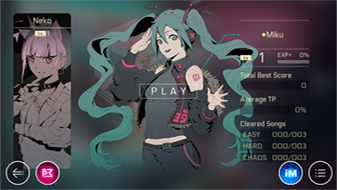 音乐世界cytusii游戏