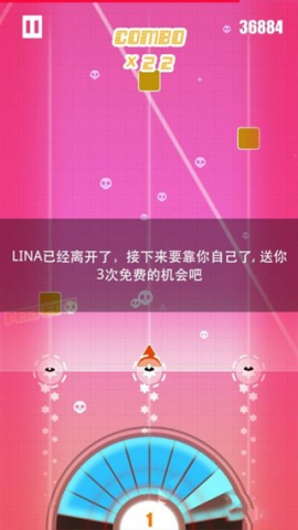 缪斯计划 第6张图