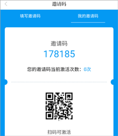 上城发布 第2张图