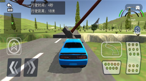 车祸大破坏模拟器 第3张图