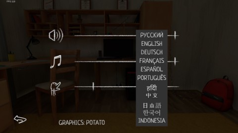 逃跑男孩 第2张图