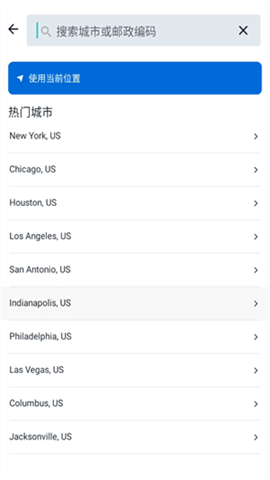 1Weather 第1张图