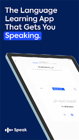 Speak 第1张图