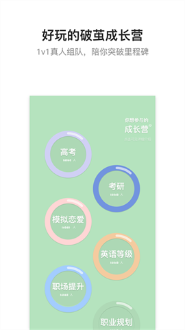 hope 第2张图