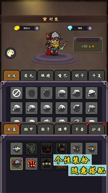 牢游纪游戏