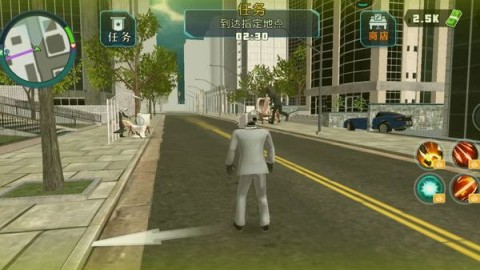 跳跳猴 第2张图