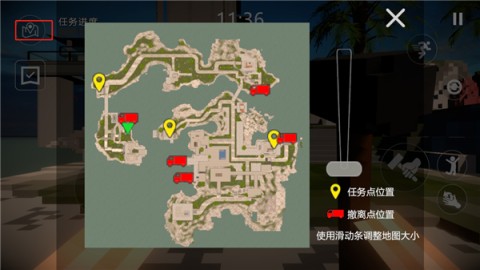 建筑破坏模拟器 第6张图