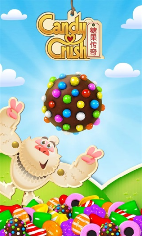 Candy Crush Saga国际服 第1张图