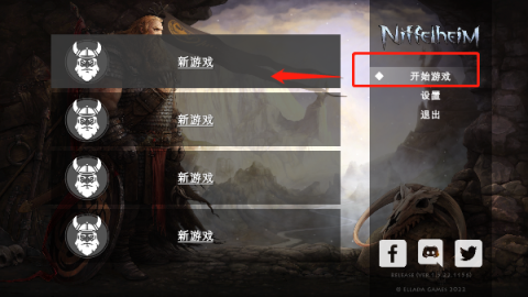 死人国 第2张图