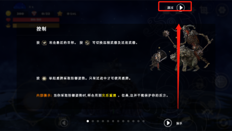 死人国 第5张图