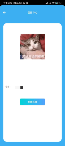 码字大师 第2张图