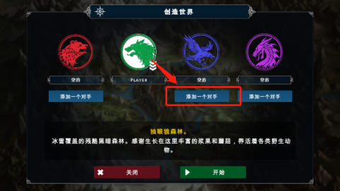 死人国 第3张图