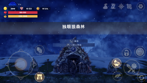 死人国 第6张图