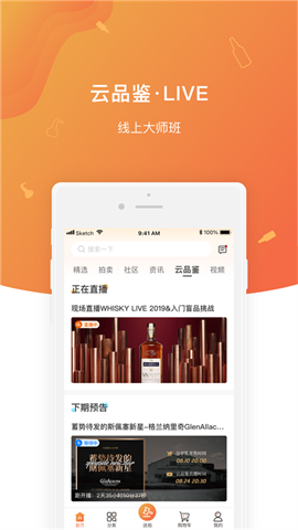 中威网 第3张图