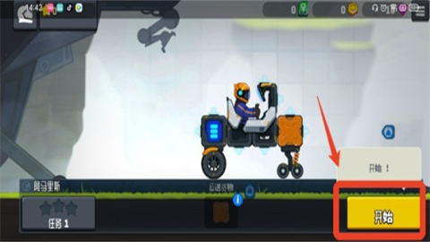 越野太空车2老版本（Rovercraft 2)） 第1张图