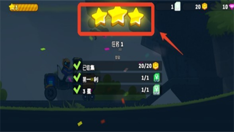 越野太空车2老版本（Rovercraft 2)） 第4张图