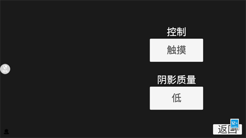 蒸汽朋克世界游戏