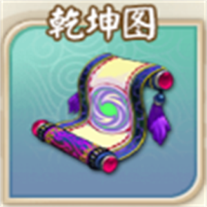 富甲封神传vivo渠道服 第4张图