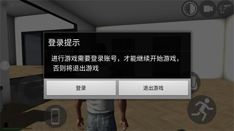 蒸汽朋克世界游戏