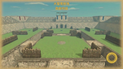 魔法斗士 第2张图