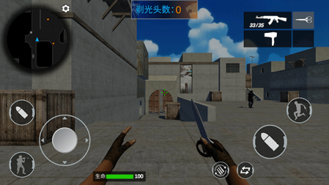 穿越米线 第2张图