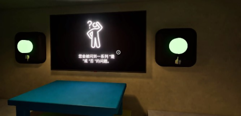 班班幼儿园起源 第8张图