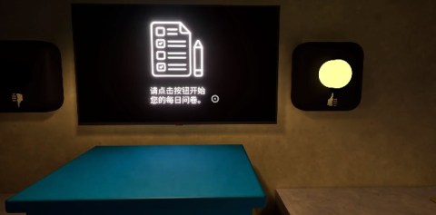 班班幼儿园起源 第6张图