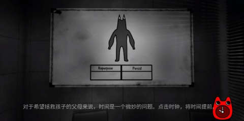 班班幼儿园起源 第5张图