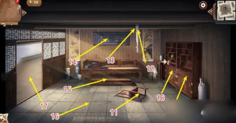 隐秘的原罪8官方版 第8张图