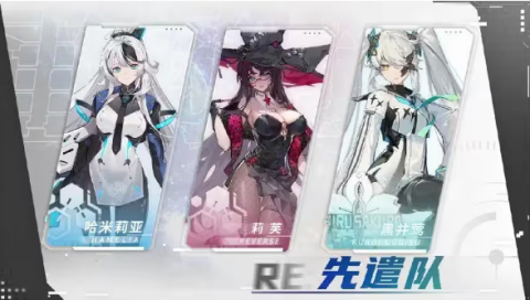 重构阿塔提斯官服 第8张图
