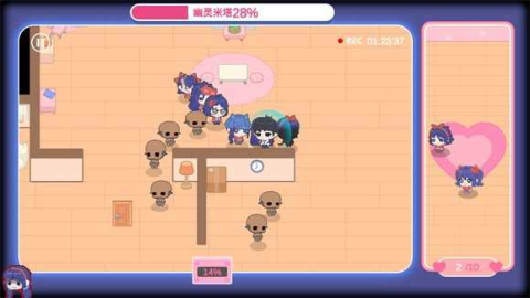 拯救米塔2D中文版 第6张图