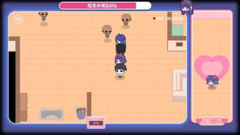 拯救米塔2D中文版 第5张图
