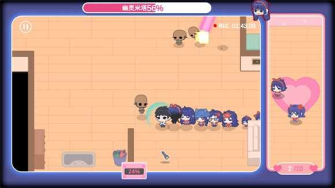 拯救米塔2D中文版 第7张图
