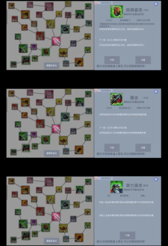 契约与冒险英雄传说 第2张图
