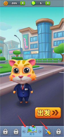 小猫冲刺 第1张图