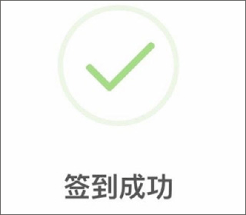 云岭先锋 第6张图