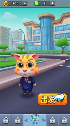 小猫冲刺游戏