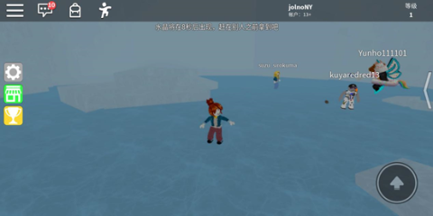 罗布乐思(roblox)国际版 第2张图