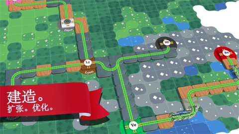 列车调度员世界(Train Conductor World)游戏