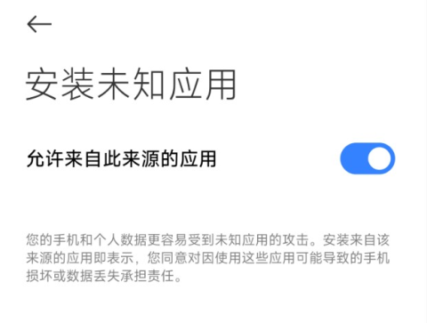钓鱼行星国际服 第12张图