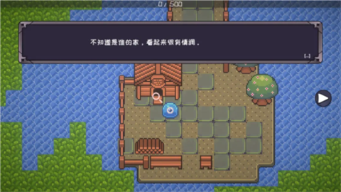 怪物地牢游戏