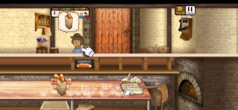 法式面包店 第8张图