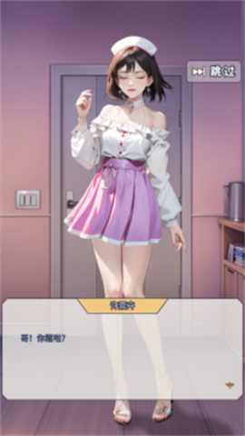 时间黑洞2游戏